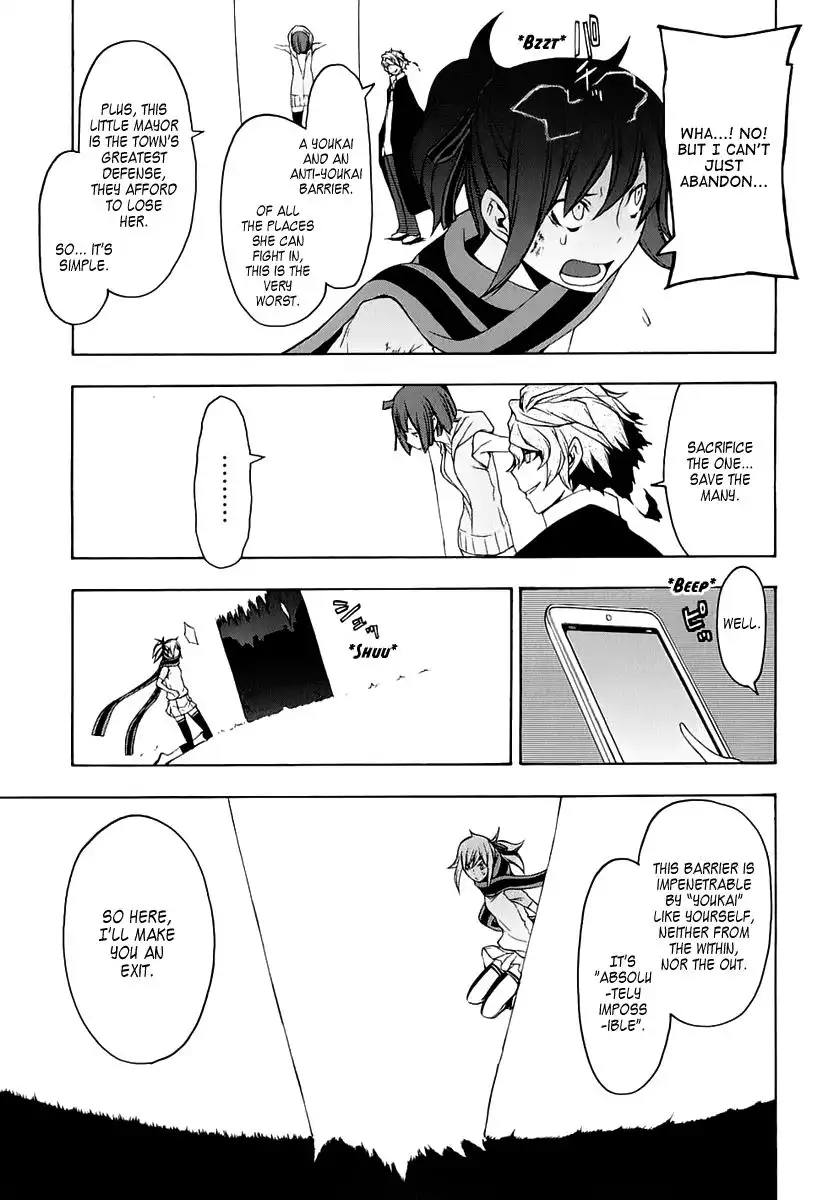 Yozakura Quartet Chapter 71 25